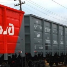 ​РЖД планируют пересмотреть модель грузовых тарифов