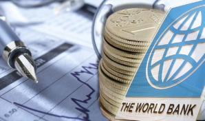 Ведение финансовой политики Центробанком России одобрено Всемирным Банком (ВБ)