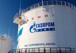 Компания «Газпром» одобрило инициативу импортозамещения