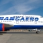 ​Проблемы авиаперевозчика «Трансаэро» могут стать причиной банкротства компаний туристической отрасл