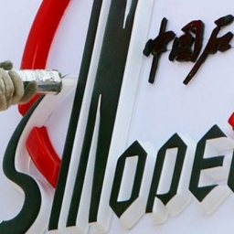 ​«Сибур» поглотит China Petrochemical Corporation (Sinopec Group)